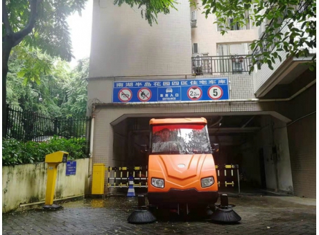 南湖半岛